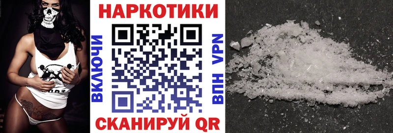 Метадон Наволоки