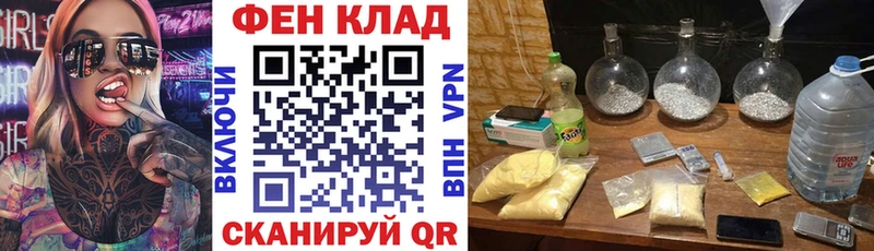 АМФЕТАМИН Premium  Наволоки 