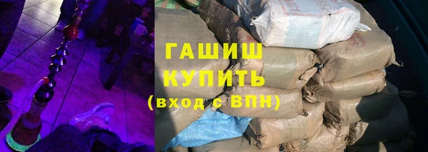 дмт Беломорск