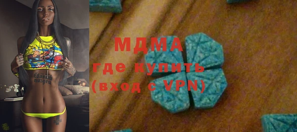 мет Белоозёрский