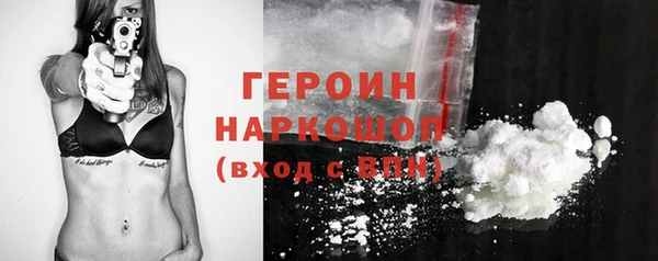 мет Белоозёрский