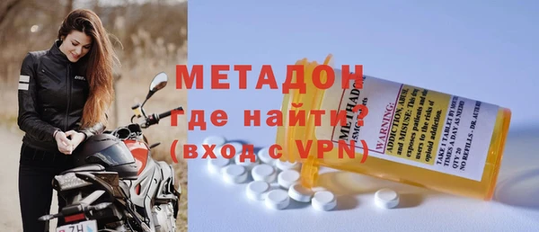 дмт Беломорск