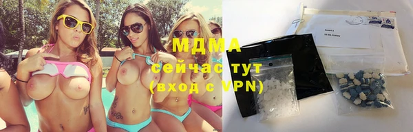 мет Белоозёрский