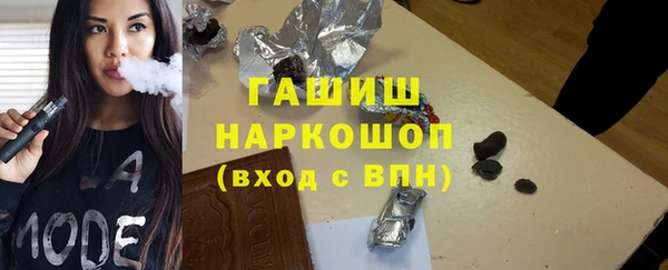 дмт Беломорск