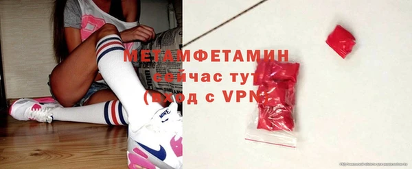 дмт Беломорск
