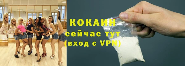 мет Белоозёрский