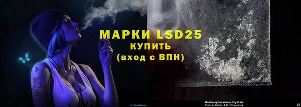 мет Белоозёрский