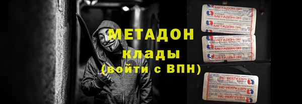 дмт Беломорск