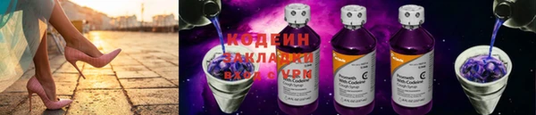 мет Белоозёрский