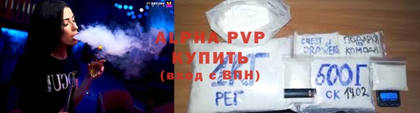 мет Белоозёрский