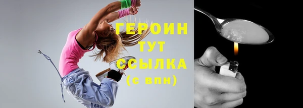 дмт Беломорск