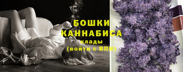 дмт Беломорск