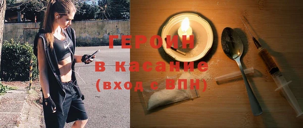 мет Белоозёрский