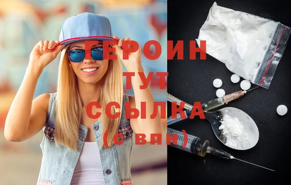 мет Белоозёрский