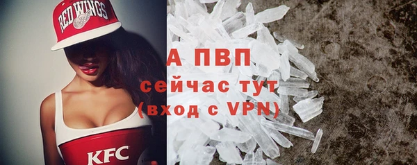 дмт Беломорск