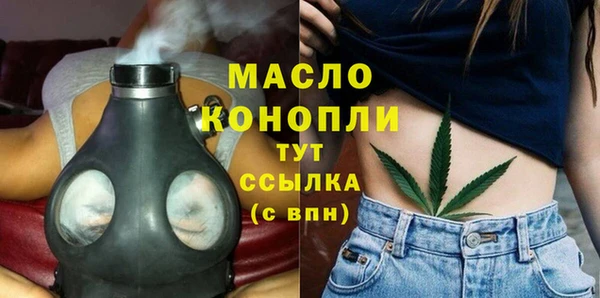 мет Белоозёрский