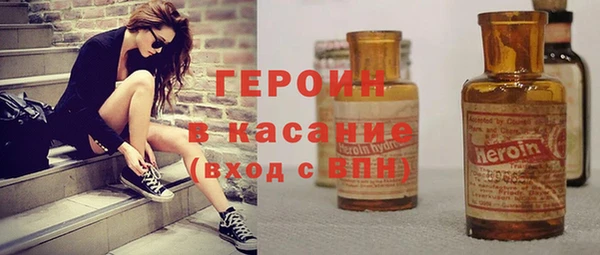 дмт Беломорск