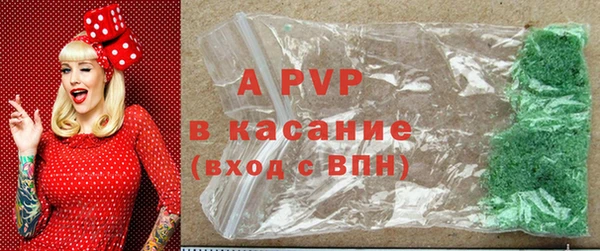 мет Белоозёрский