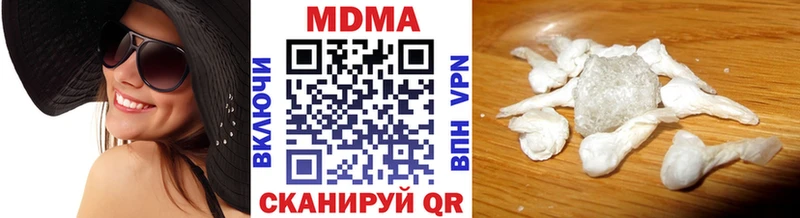 shop как зайти  mega зеркало  Наволоки  МДМА crystal 