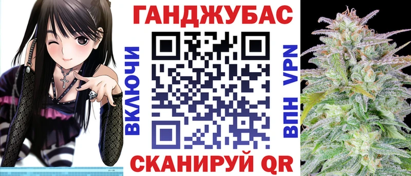наркошоп  Наволоки  Конопля VHQ 